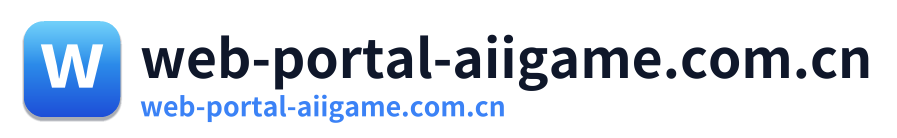 web-portal-aiigame.com.cn